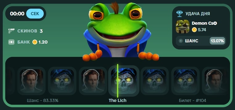 Jabka skins режим Джекфрог